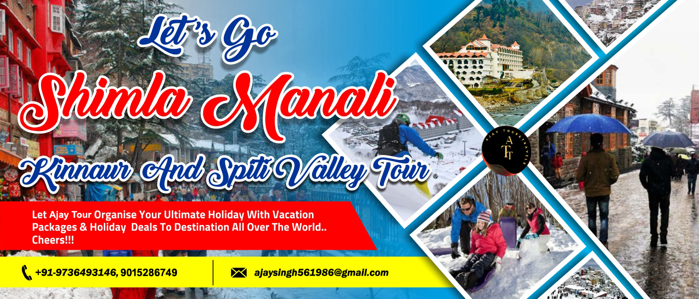 Ajay Tour And Travels